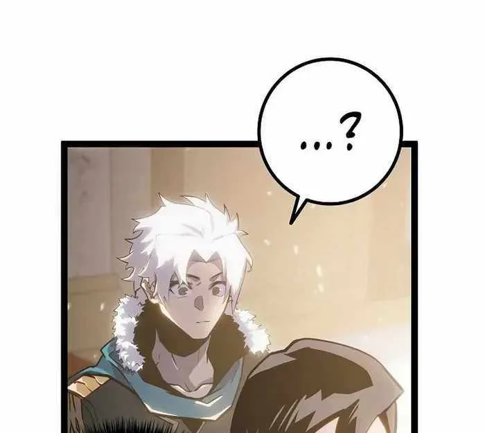 Regressing As The Reincarnated Bastard Of The Sword Clan Chapter 8 page 48 - 