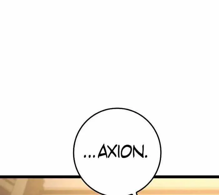 Regressing As The Reincarnated Bastard Of The Sword Clan Chapter 8 page 74 - 
