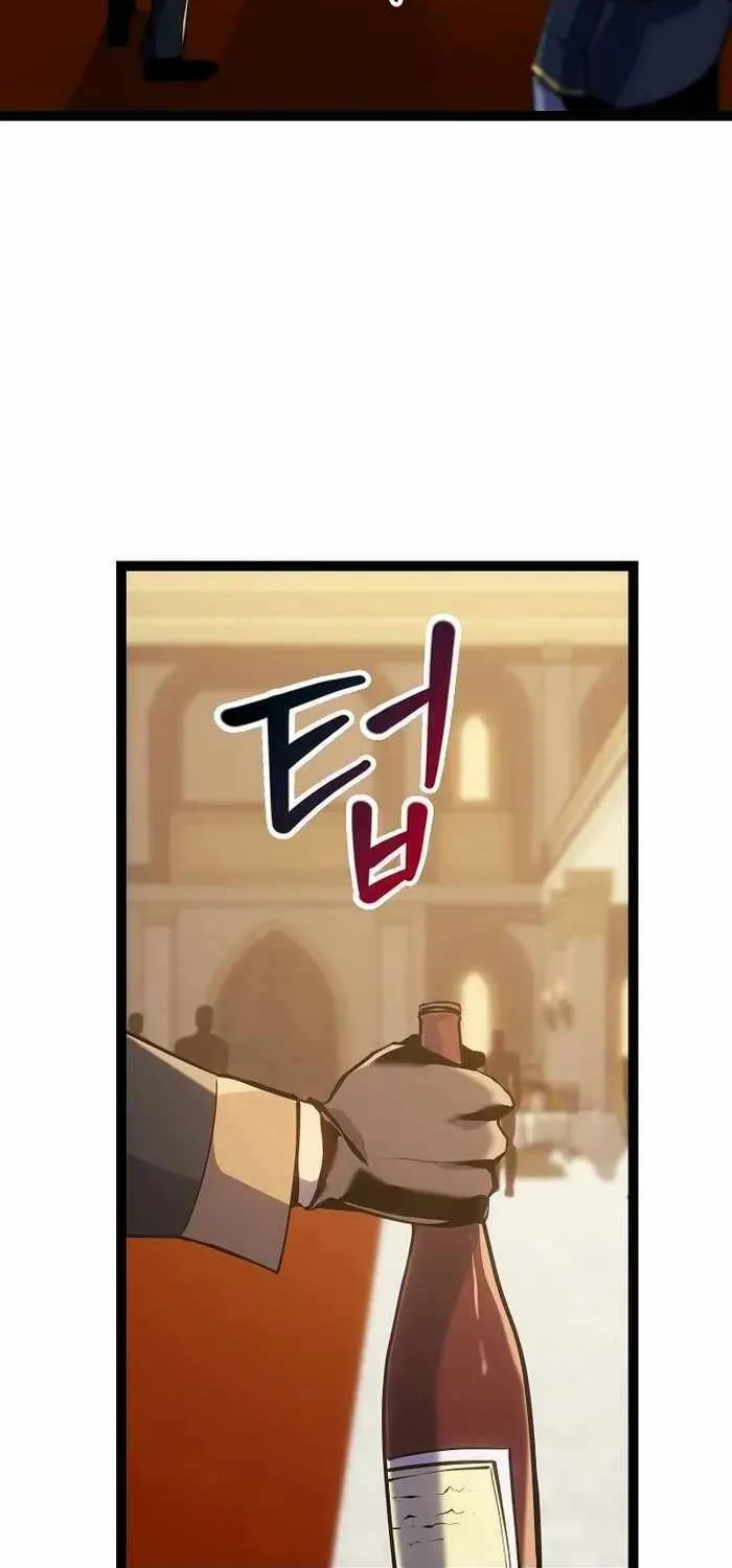 Regressing As The Reincarnated Bastard Of The Sword Clan Chapter 8 page 78 - 