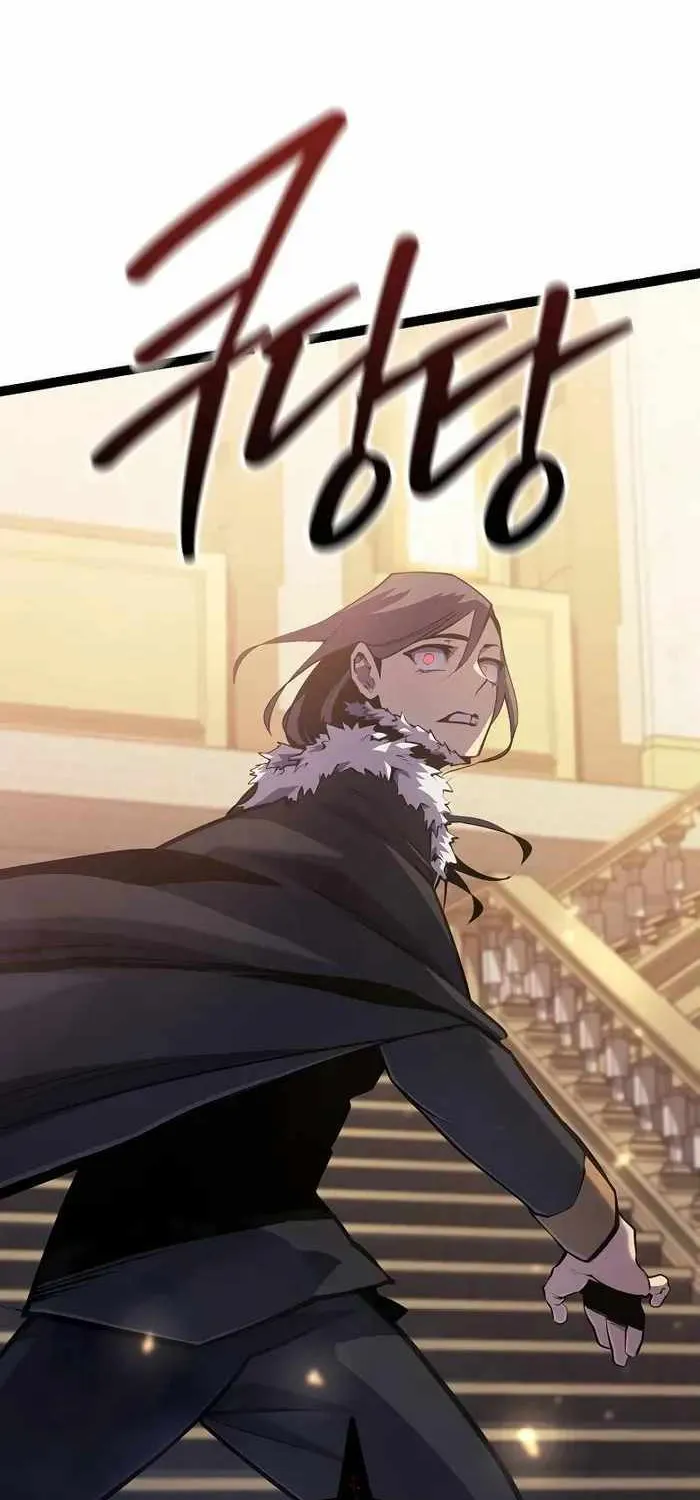 Regressing As The Reincarnated Bastard Of The Sword Clan Chapter 8 page 90 - 