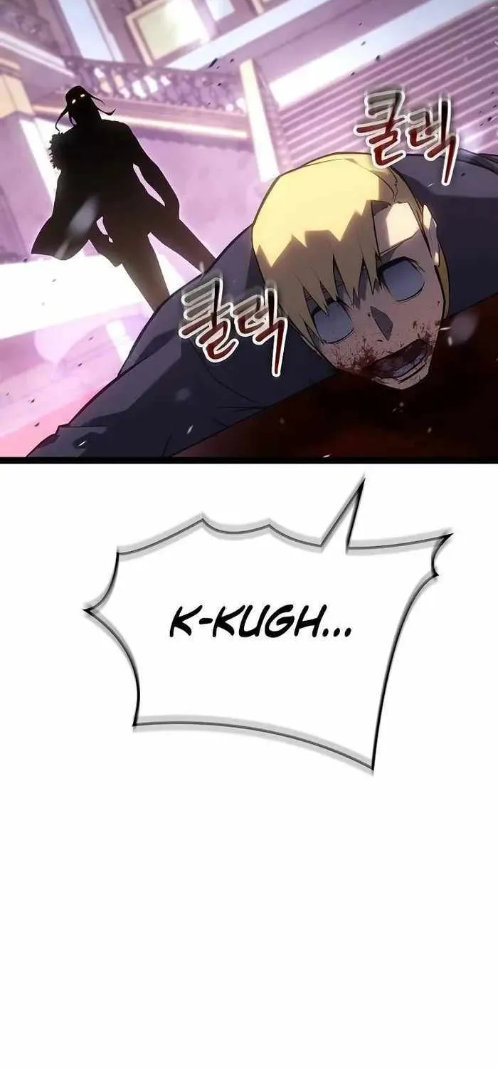 Regressing As The Reincarnated Bastard Of The Sword Clan Chapter 8 page 92 - 