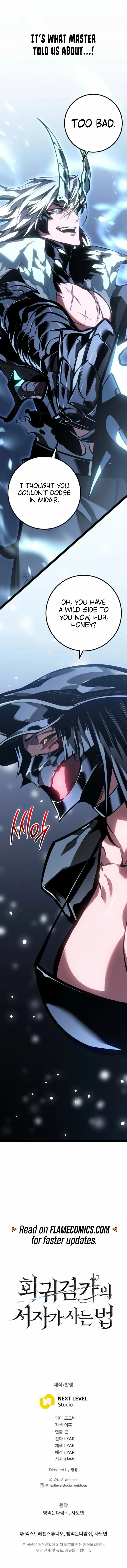 Regressing As The Reincarnated Bastard Of The Sword Clan Chapter 85 page 18 - 