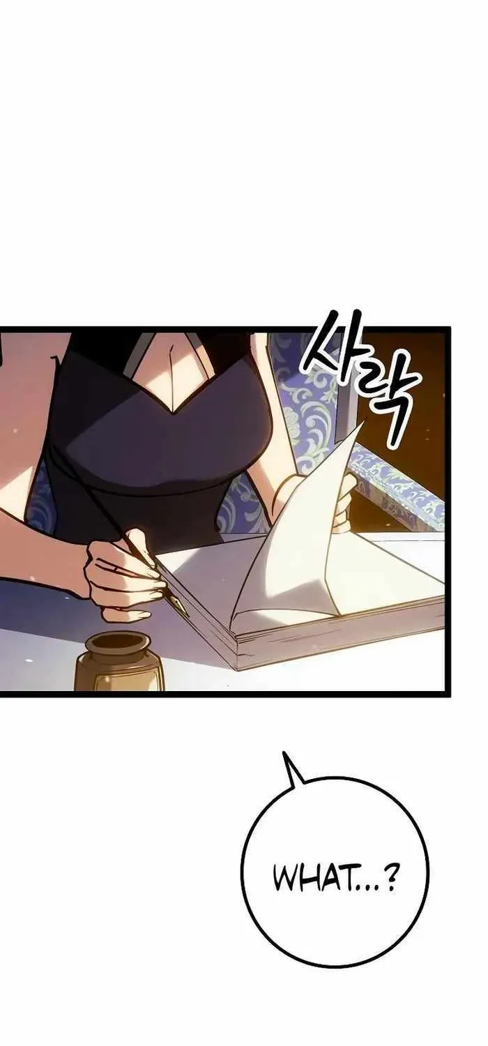 Regressing As The Reincarnated Bastard Of The Sword Clan Chapter 9 page 115 - 