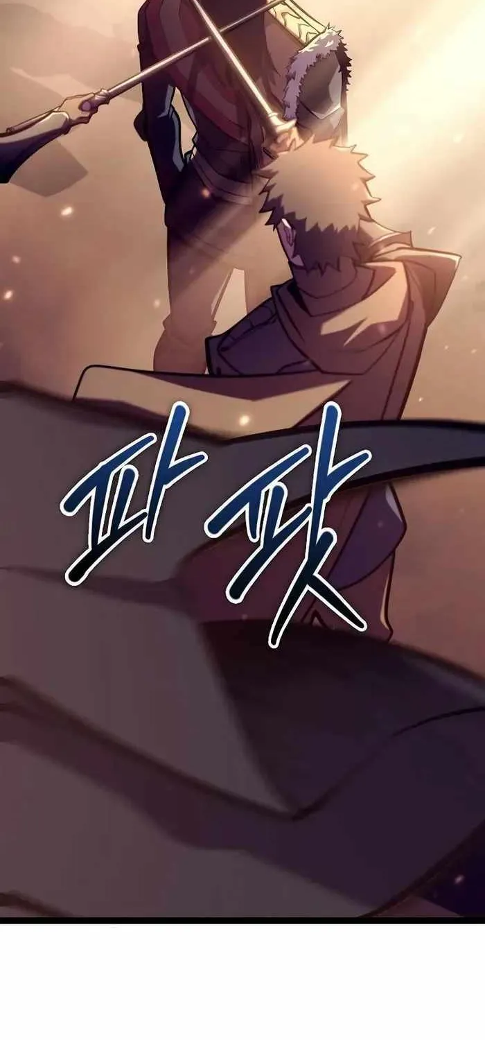 Regressing As The Reincarnated Bastard Of The Sword Clan Chapter 9 page 13 - 