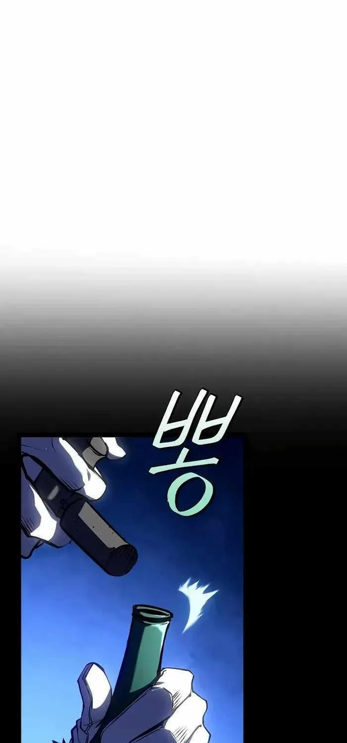 Regressing As The Reincarnated Bastard Of The Sword Clan Chapter 9 page 29 - 