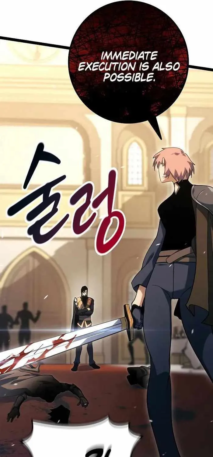 Regressing As The Reincarnated Bastard Of The Sword Clan Chapter 9 page 69 - 