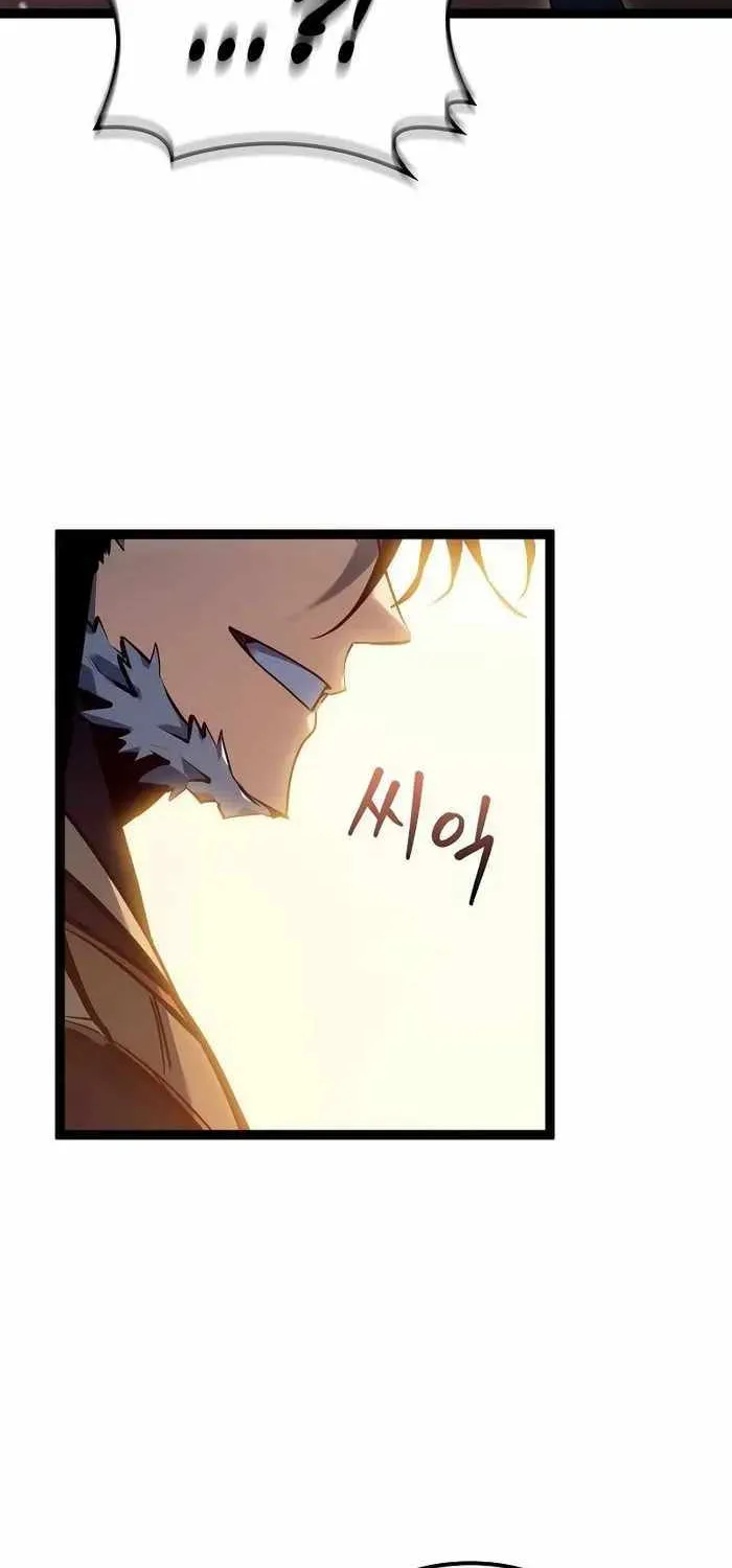 Regressing As The Reincarnated Bastard Of The Sword Clan Chapter 9 page 70 - 