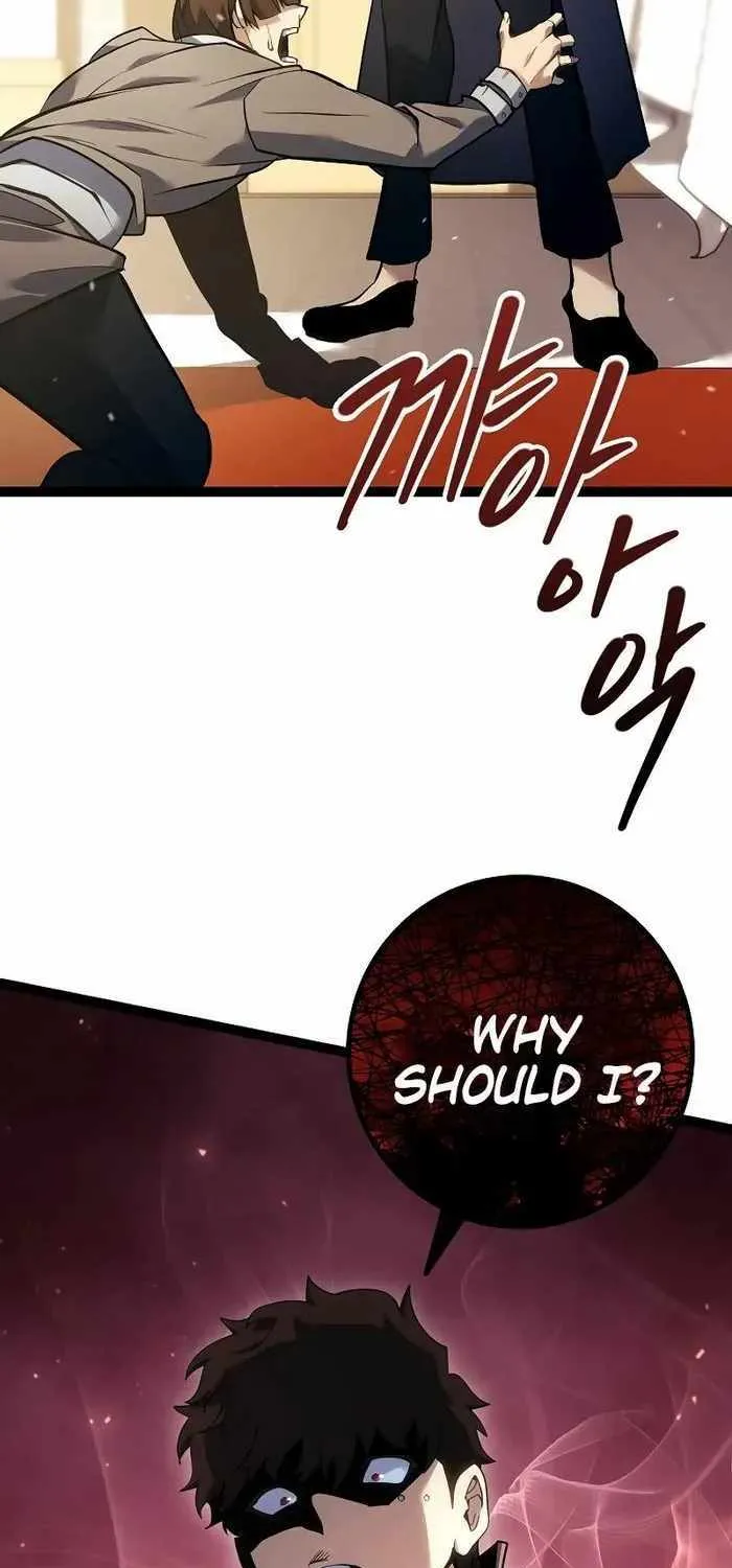 Regressing As The Reincarnated Bastard Of The Sword Clan Chapter 9 page 80 - 