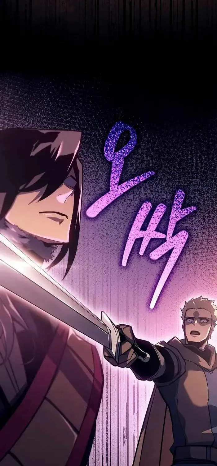 Regressing As The Reincarnated Bastard Of The Sword Clan Chapter 9 page 9 - 