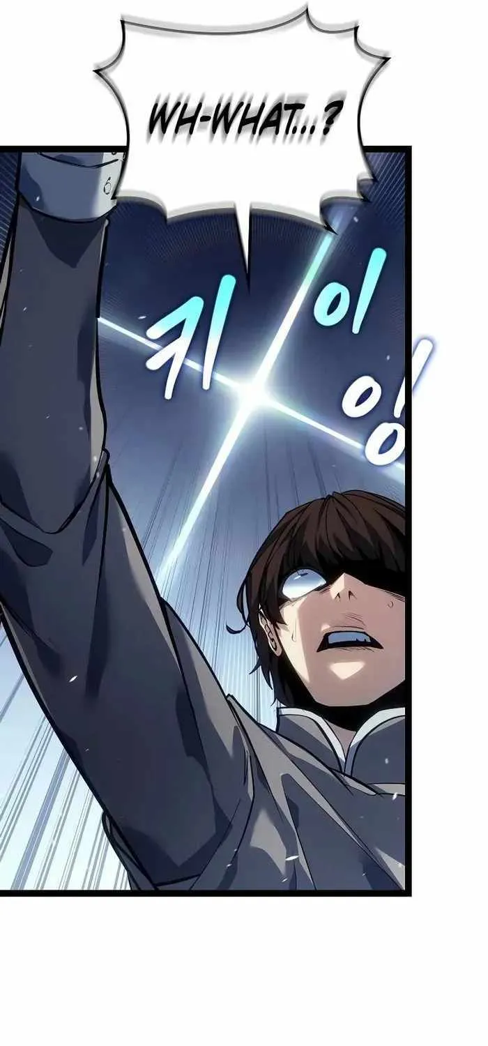Regressing As The Reincarnated Bastard Of The Sword Clan Chapter 9 page 82 - 