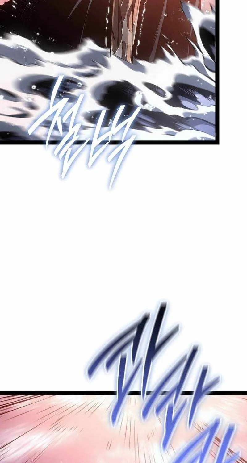 Regressing As The Reincarnated Bastard Of The Sword Clan Chapter 91 page 106 - 