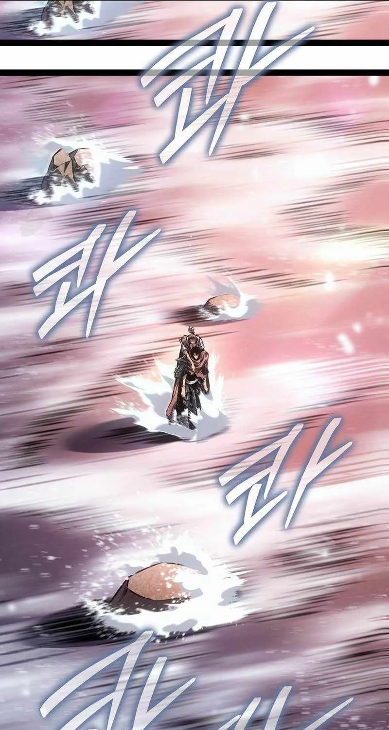Regressing As The Reincarnated Bastard Of The Sword Clan Chapter 91 page 119 - 