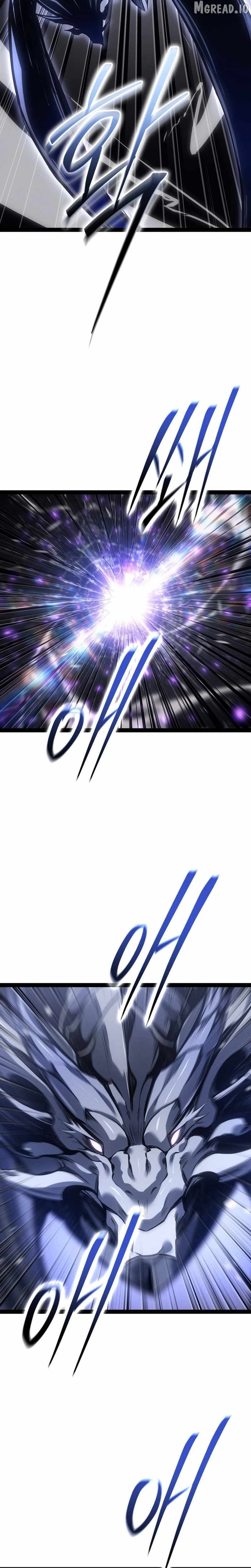 Regressing As The Reincarnated Bastard Of The Sword Clan Chapter 94 page 13 - 