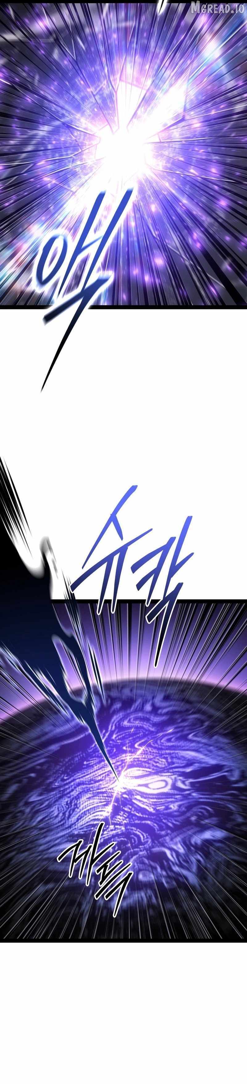 Regressing As The Reincarnated Bastard Of The Sword Clan Chapter 94 page 14 - 
