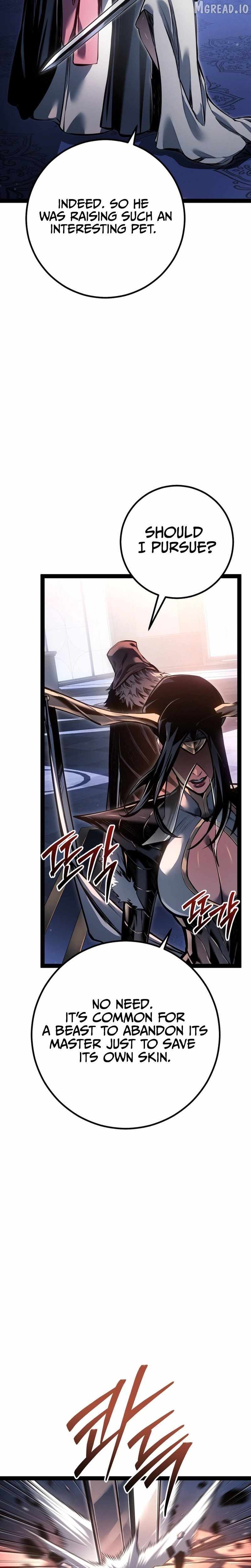 Regressing As The Reincarnated Bastard Of The Sword Clan Chapter 94 page 17 - 