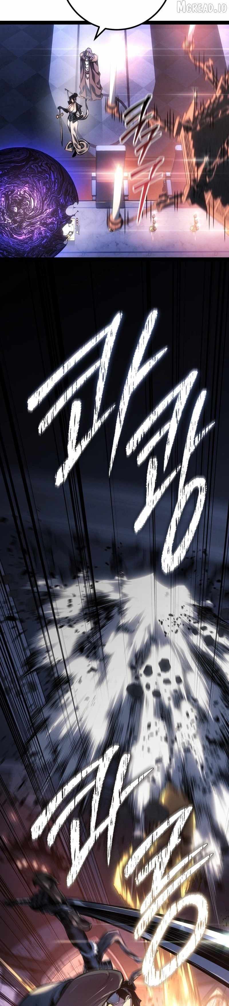 Regressing As The Reincarnated Bastard Of The Sword Clan Chapter 94 page 24 - 