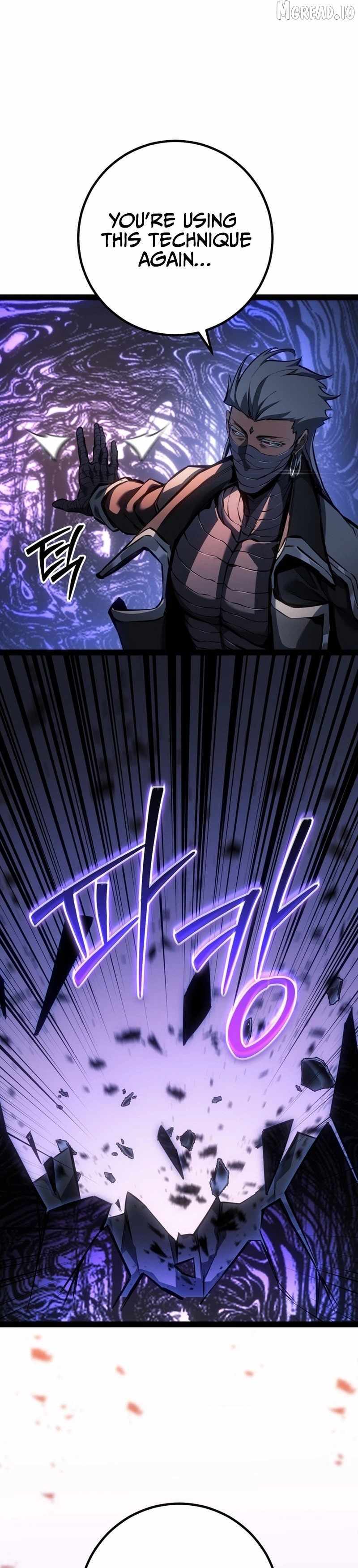 Regressing As The Reincarnated Bastard Of The Sword Clan Chapter 94 page 26 - 