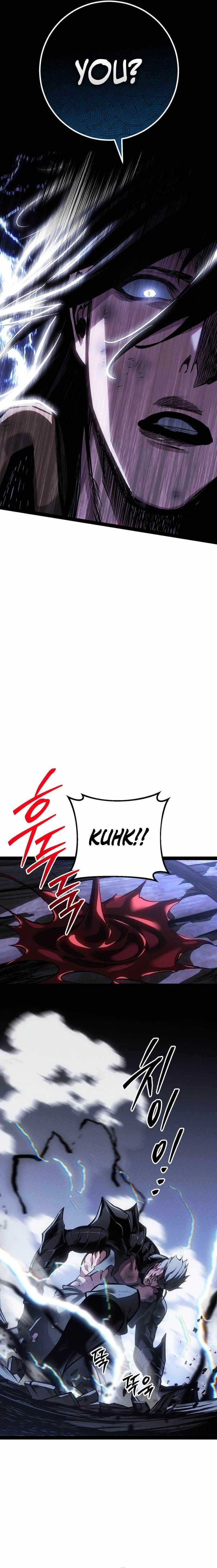 Regressing As The Reincarnated Bastard Of The Sword Clan Chapter 95 page 14 - 