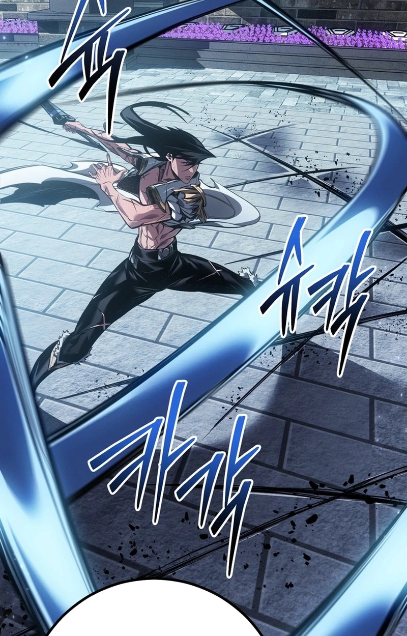 Regressing As The Reincarnated Bastard Of The Sword Clan Chapter 99 page 117 - 