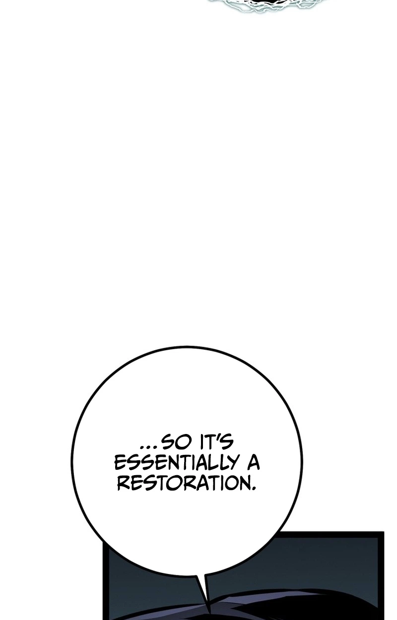 Regressing As The Reincarnated Bastard Of The Sword Clan Chapter 99 page 77 - 