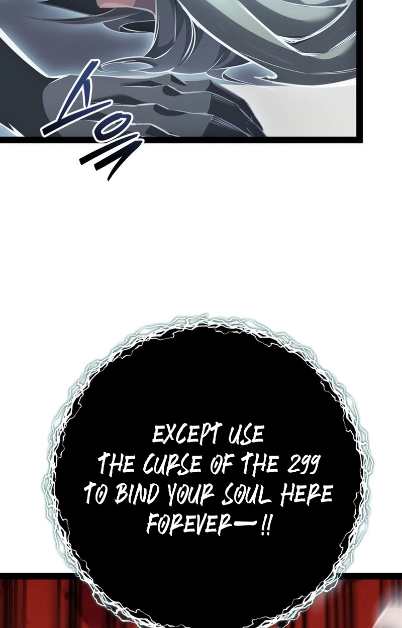 Regressing As The Reincarnated Bastard Of The Sword Clan Chapter 99 page 90 - 