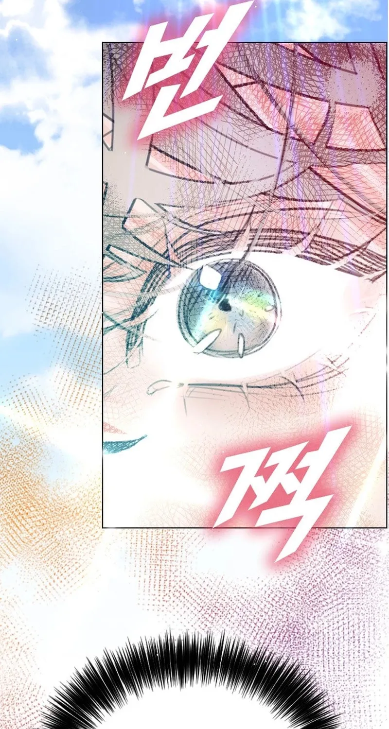Regressing to My Dark Past Chapter 1 page 19 - 