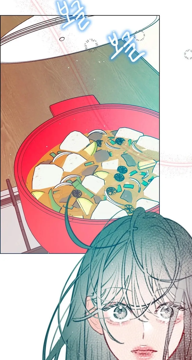 Regressing to My Dark Past Chapter 1 page 22 - 