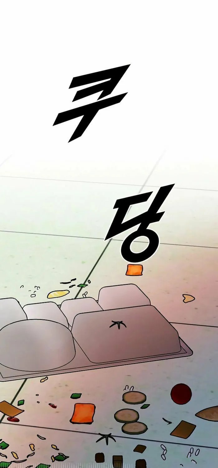 Regressing to My Dark Past Chapter 12 page 102 - 