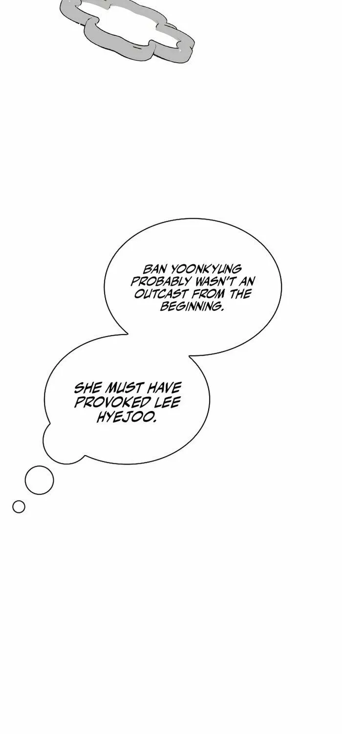 Regressing to My Dark Past Chapter 12 page 84 - 