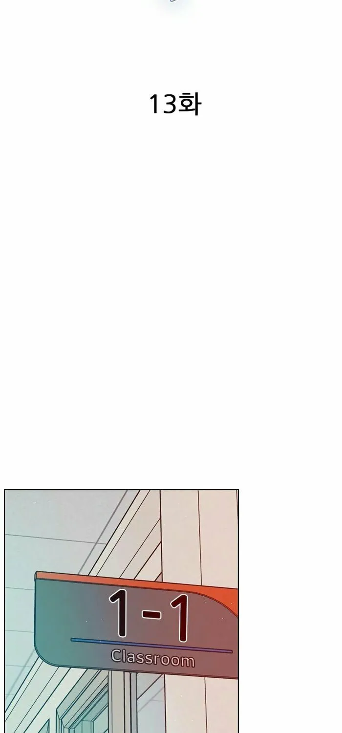 Regressing to My Dark Past Chapter 13 page 58 - 