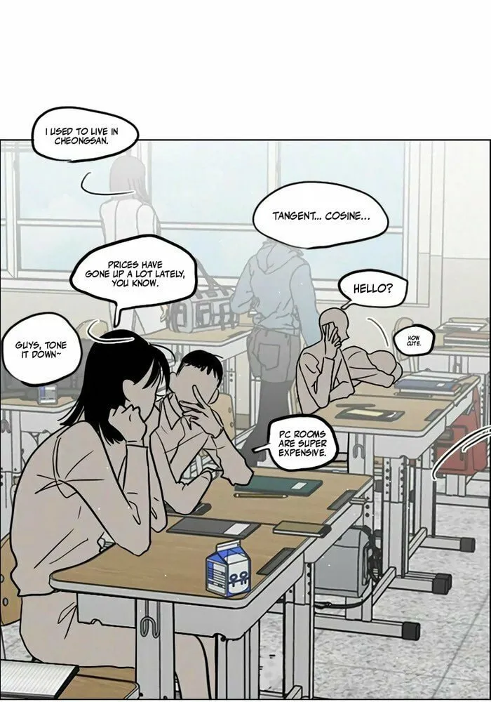 Regressing to My Dark Past Chapter 13 page 76 - 