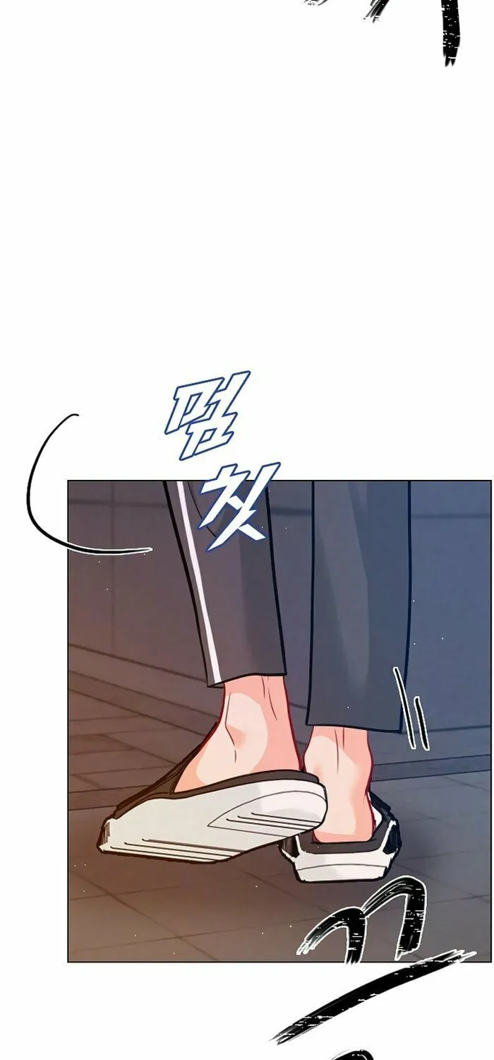 Regressing to My Dark Past Chapter 14 page 68 - 