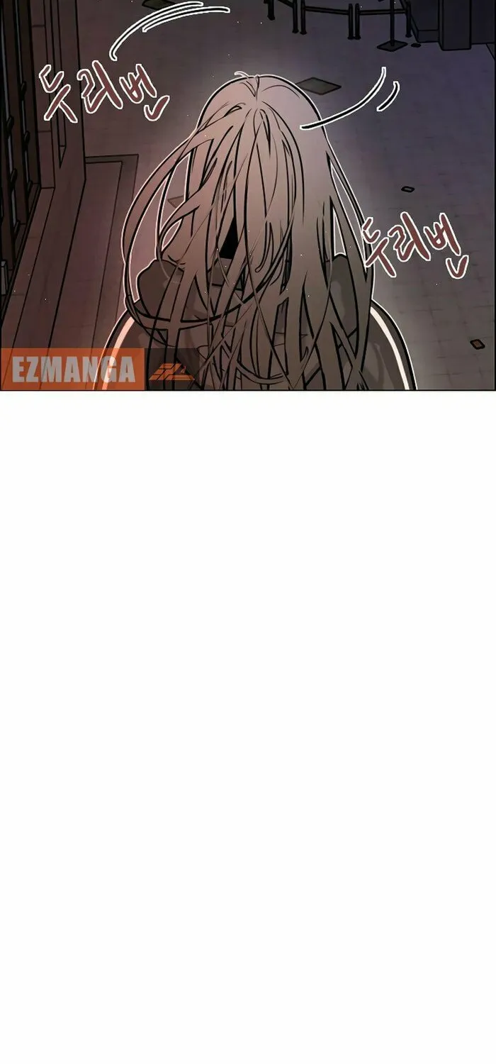Regressing to My Dark Past Chapter 14 page 72 - 