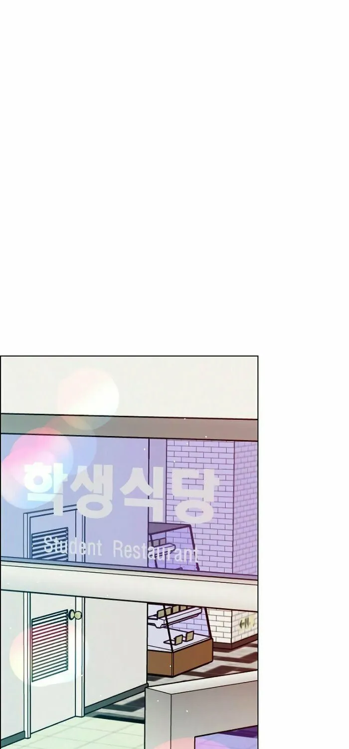 Regressing to My Dark Past Chapter 14 page 10 - 