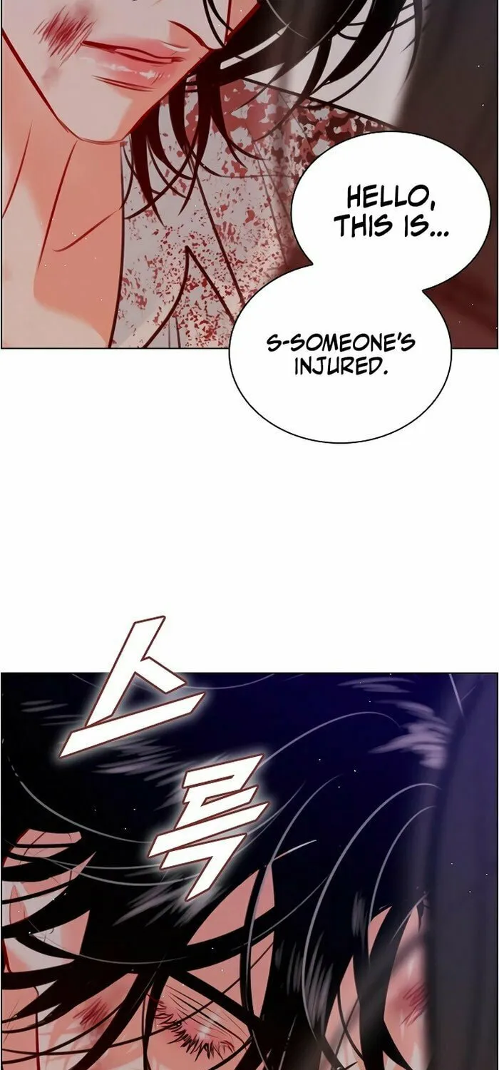 Regressing to My Dark Past Chapter 15 page 12 - 