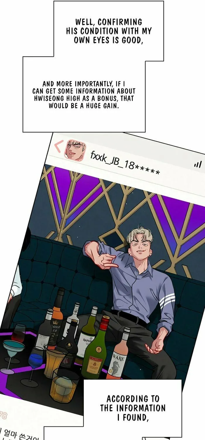 Regressing to My Dark Past Chapter 15 page 81 - 