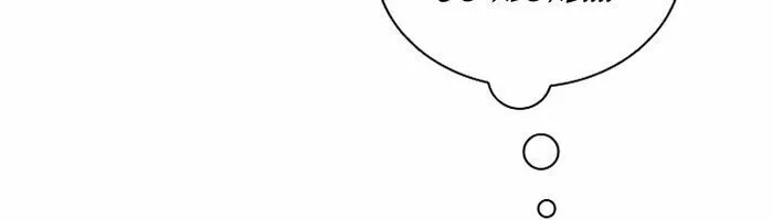 Regressing to My Dark Past Chapter 15 page 87 - 