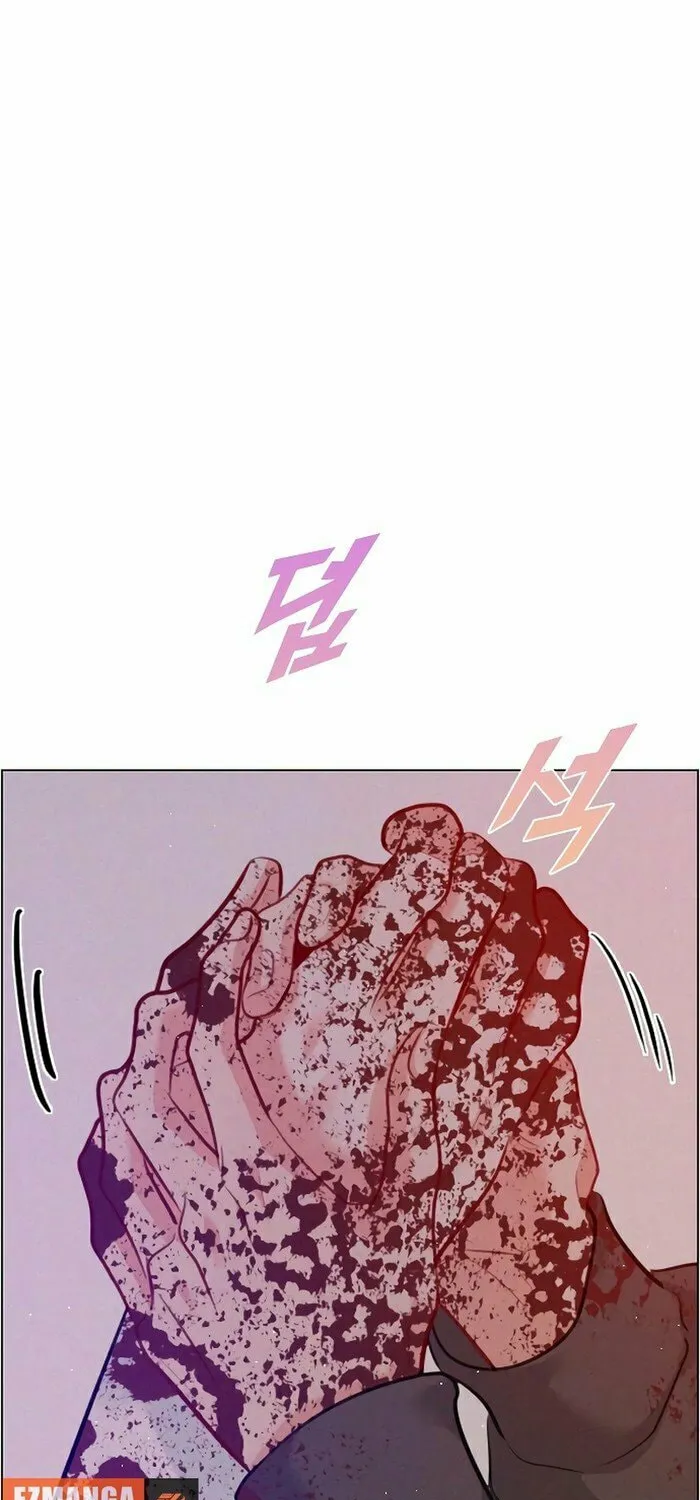 Regressing to My Dark Past Chapter 15 page 10 - 