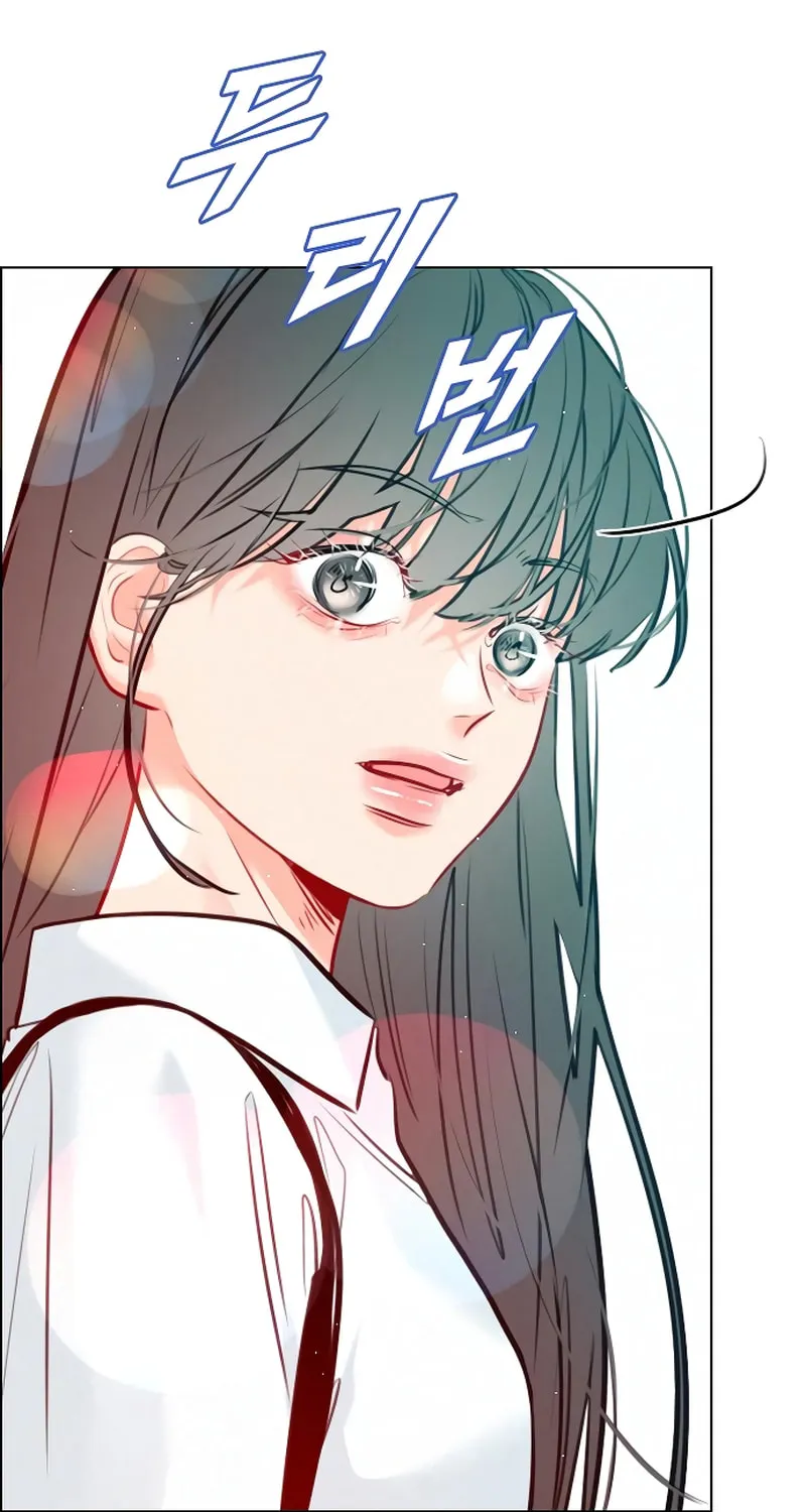 Regressing to My Dark Past Chapter 16 page 13 - 