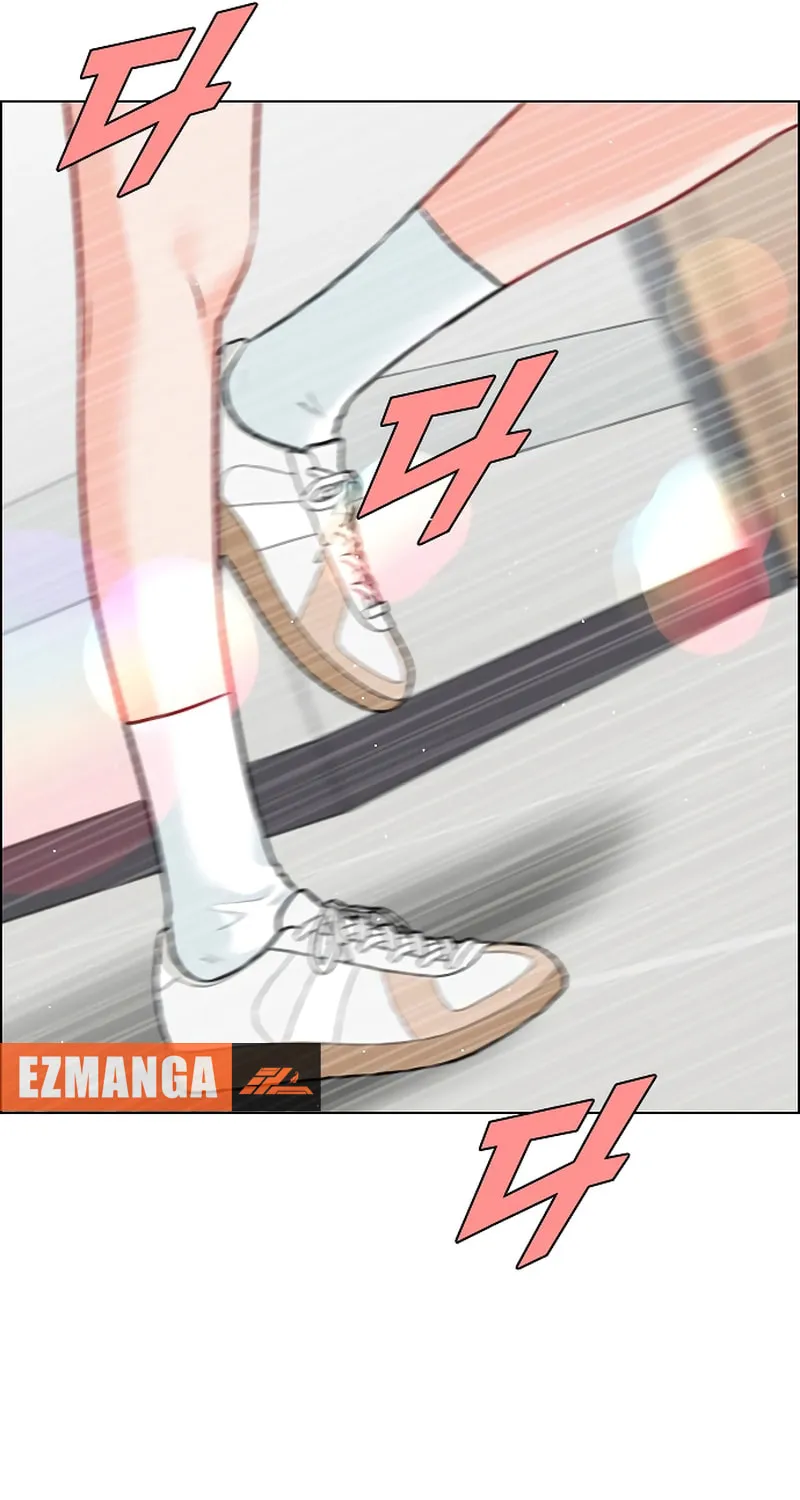 Regressing to My Dark Past Chapter 16 page 18 - 