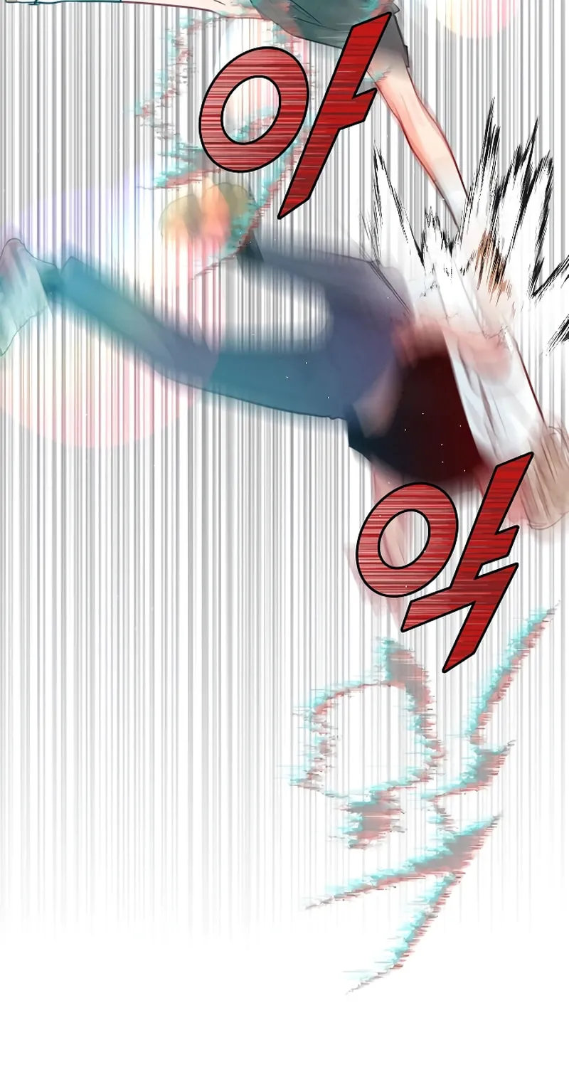 Regressing to My Dark Past Chapter 16 page 20 - 