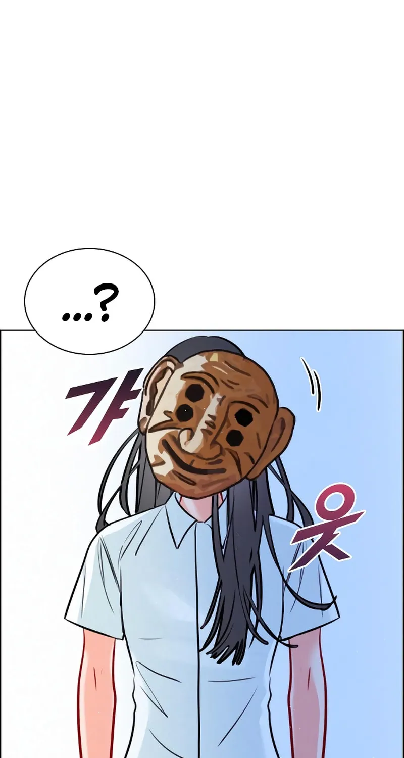 Regressing to My Dark Past Chapter 16 page 31 - 
