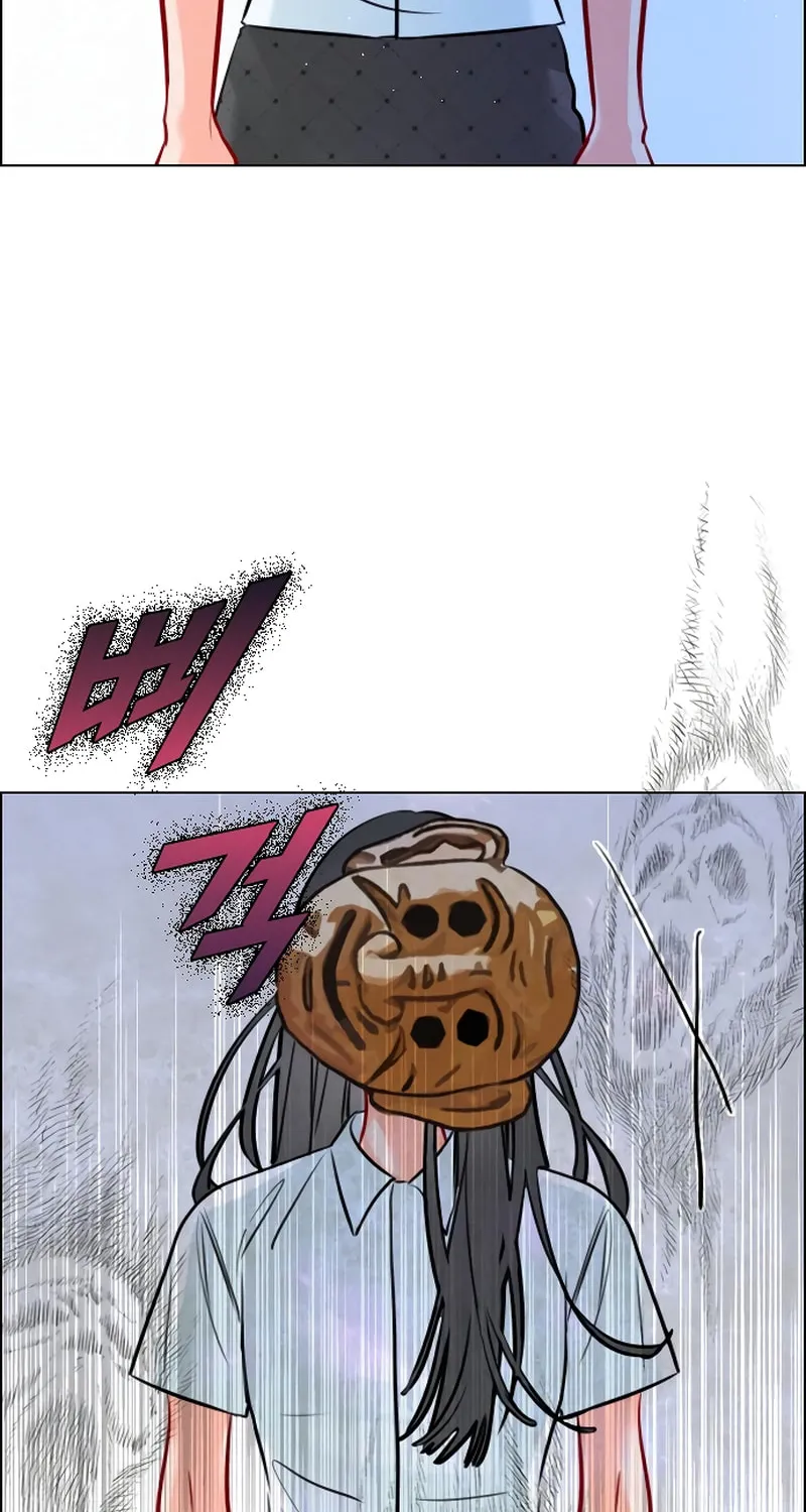 Regressing to My Dark Past Chapter 16 page 32 - 