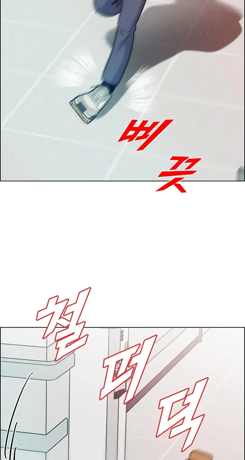Regressing to My Dark Past Chapter 16 page 38 - 