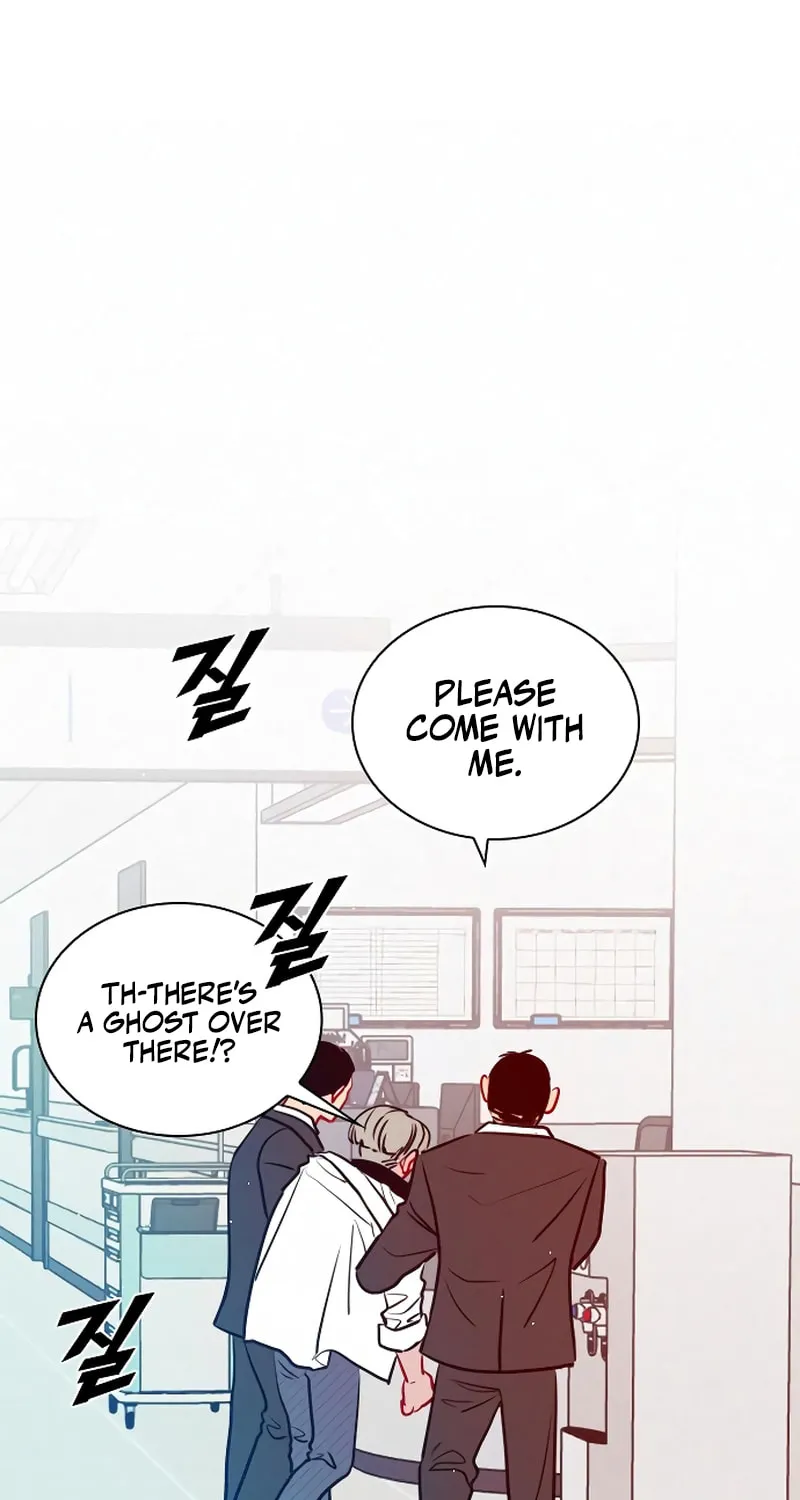 Regressing to My Dark Past Chapter 16 page 42 - 