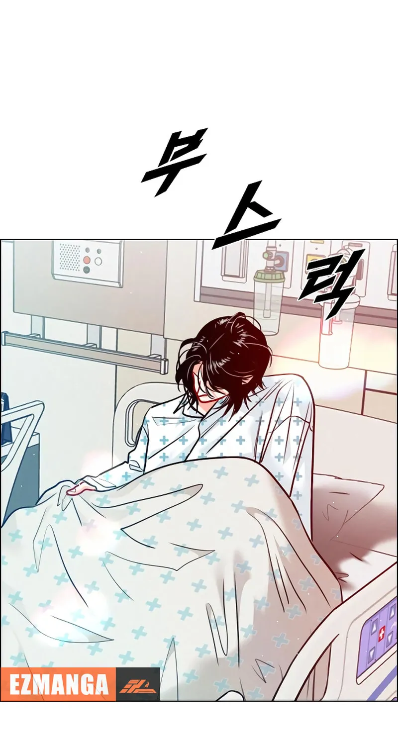 Regressing to My Dark Past Chapter 16 page 72 - 