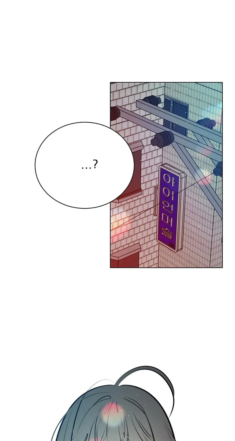 Regressing to My Dark Past Chapter 18 page 105 - 