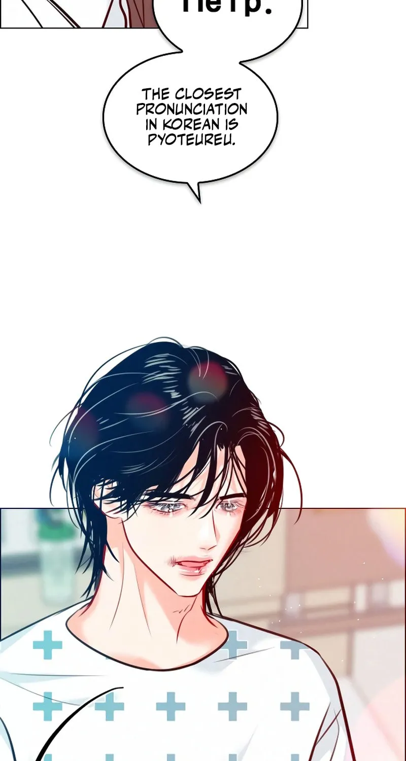Regressing to My Dark Past Chapter 18 page 26 - 