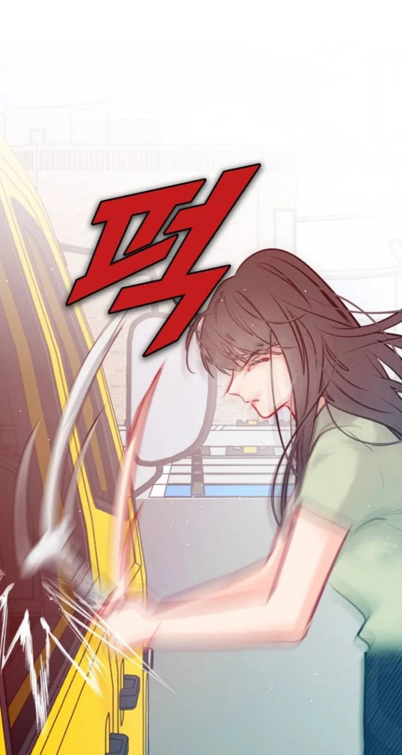 Regressing to My Dark Past Chapter 21 page 23 - 