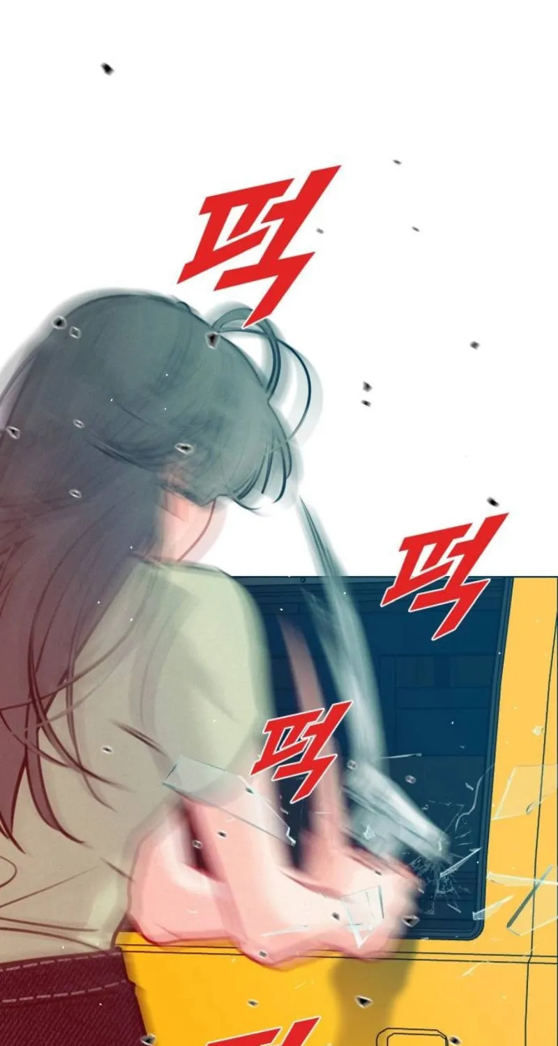 Regressing to My Dark Past Chapter 21 page 26 - 
